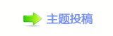 덯쩎婦_噙퍾鱧⬀_噙낋啟㈀　㈀㄀瑞๠䡎䲈